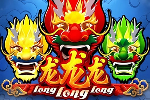 Long long long